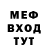 АМФЕТАМИН VHQ Vadim Budnikov