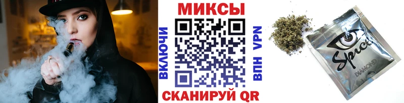 купить наркоту  Мценск  Бутират GHB 