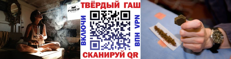 kraken ТОР  Мценск  ГАШ Ice-O-Lator 