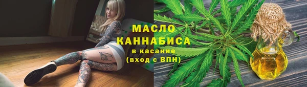 герыч Кукмор