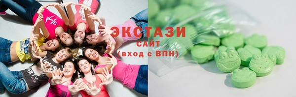 герыч Кукмор