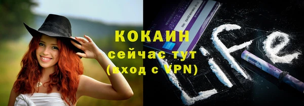 герыч Кукмор