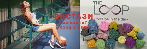 первитин Вязники