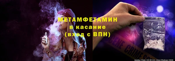 герыч Кукмор