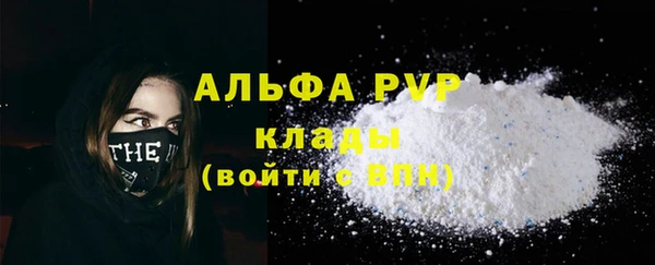 герыч Кукмор