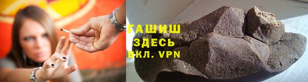 бутират Кулебаки