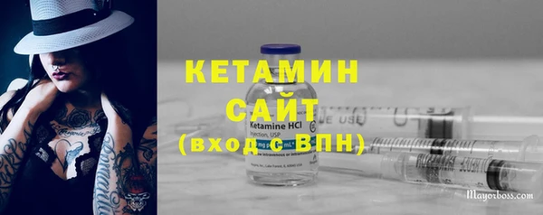 герыч Кукмор