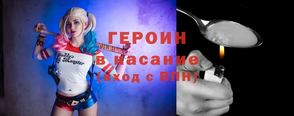 бутират Кулебаки
