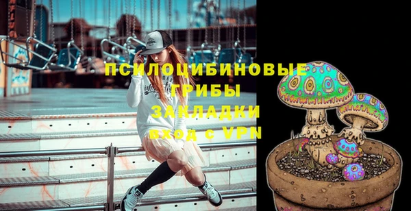 бутират Кулебаки