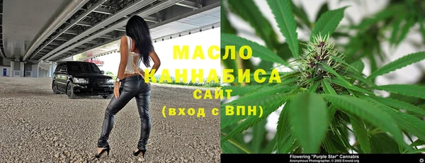 герыч Кукмор
