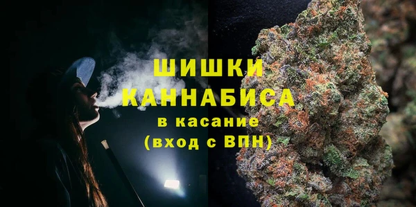 герыч Кукмор