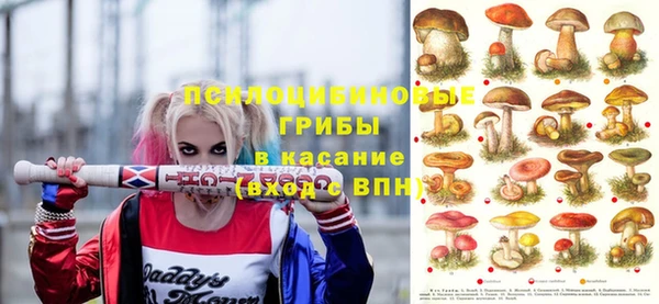 скорость Дрезна