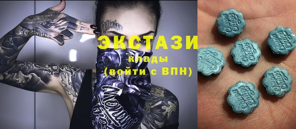 герыч Кукмор