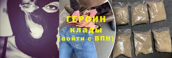 бутират Кулебаки