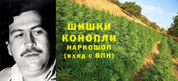 герыч Кукмор