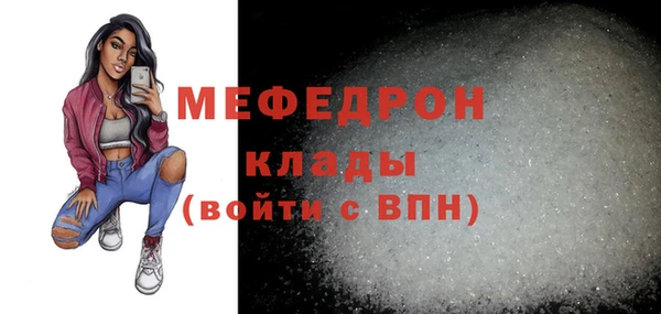 дмт Дубовка