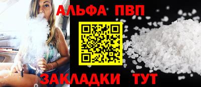 дурь Камышлов