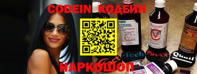 mdpv Балаково