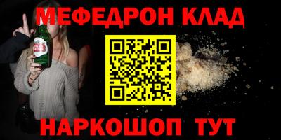 mix Кандалакша