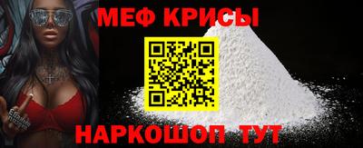 шишки Коммунар