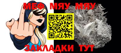 mix Кандалакша