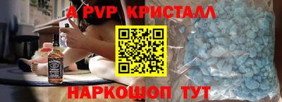 дурь Камышлов