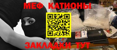дурь Камышлов