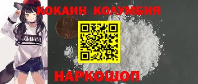 mix Кандалакша
