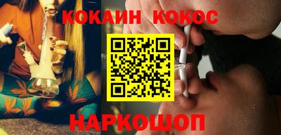 дурь Камышлов