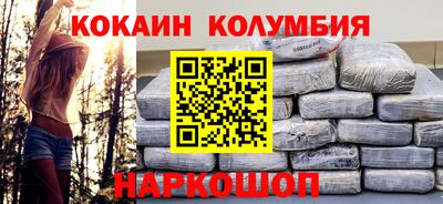 дурь Камышлов