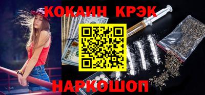 mdpv Балаково