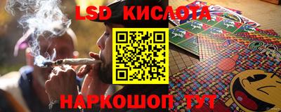 mdpv Балаково