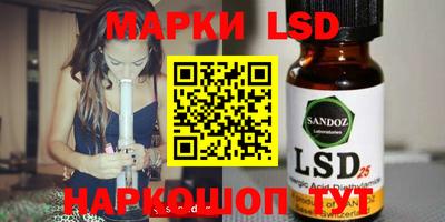 mdpv Канаш