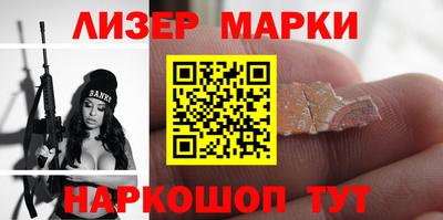 mdpv Канаш