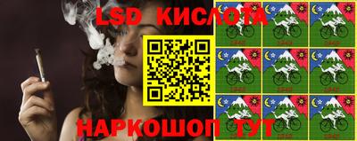 mdpv Балаково