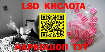 mdpv Канаш