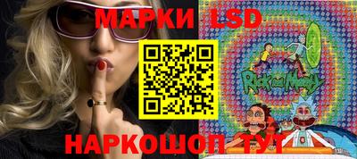 mdpv Балаково