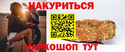 mdpv Канаш