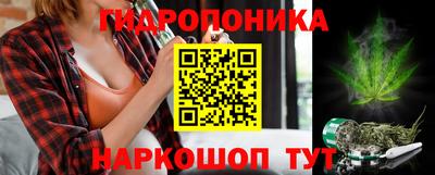 mix Балашиха