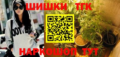 mix Балашиха