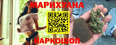 mix Балашиха