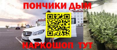 mdpv Канаш