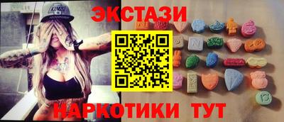 мет Конаково