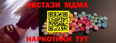 mix Кандалакша