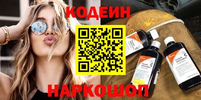 mdpv Канаш