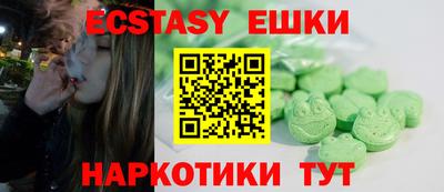 mix Кандалакша