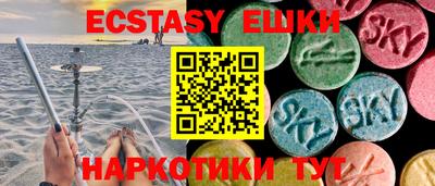 mdpv Канаш
