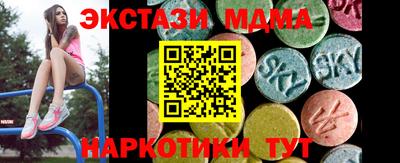 mix Кандалакша