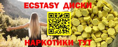 mdpv Канаш