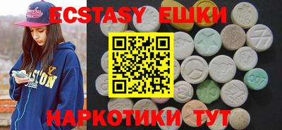 дурь Камышлов